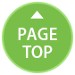 pagetop