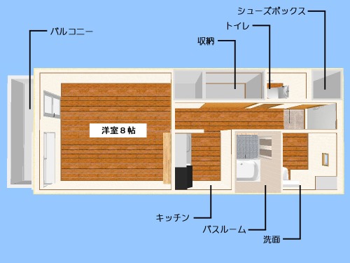 画像1