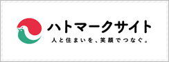 ハトマークサイト鹿児島