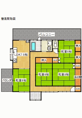 画像1