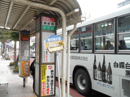 画像19
