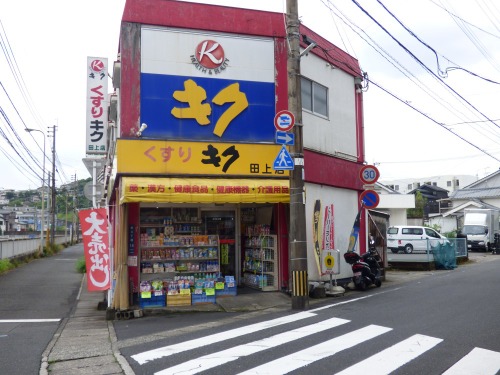 画像25