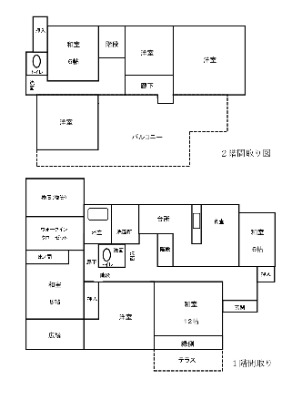 画像16