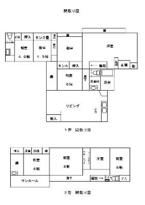 画像12