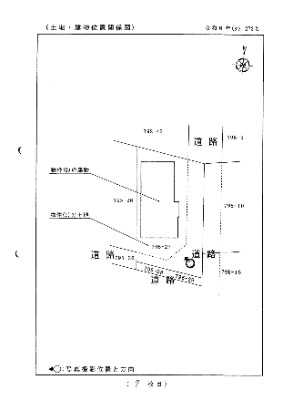 画像3