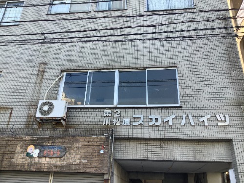 画像2